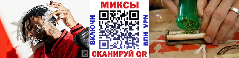 Бутират вода  Дзержинск 