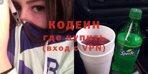 мдпв Володарск