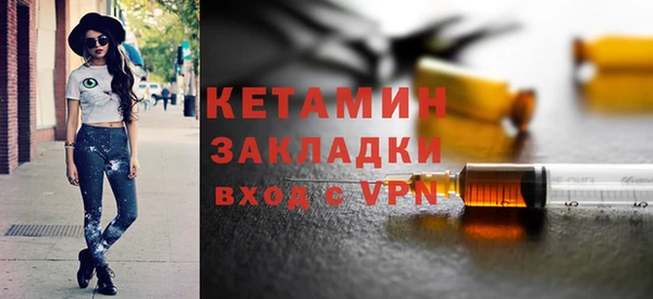 мдпв Володарск