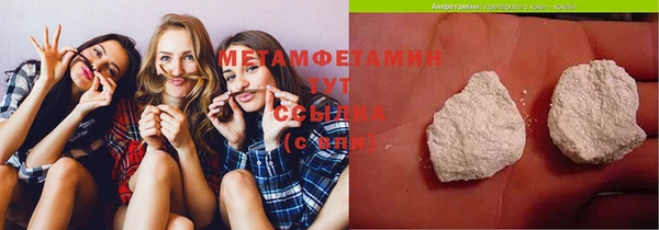 мдпв Володарск