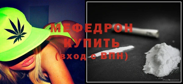 мдпв Володарск