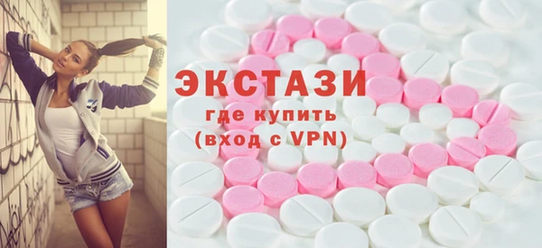 мдпв Володарск
