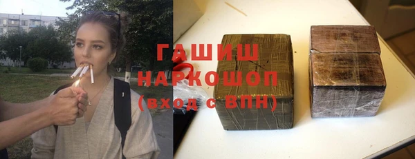 мдпв Володарск
