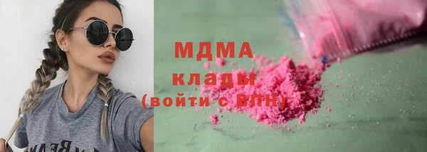 мдпв Володарск