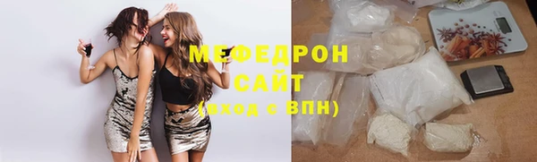 ПСИЛОЦИБИНОВЫЕ ГРИБЫ Волосово