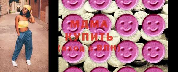 мдпв Володарск