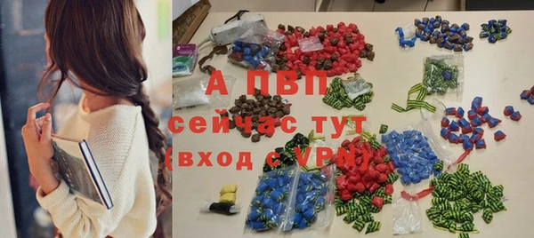 мдпв Володарск