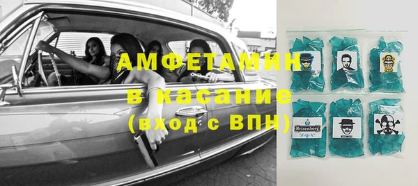 ПСИЛОЦИБИНОВЫЕ ГРИБЫ Волосово