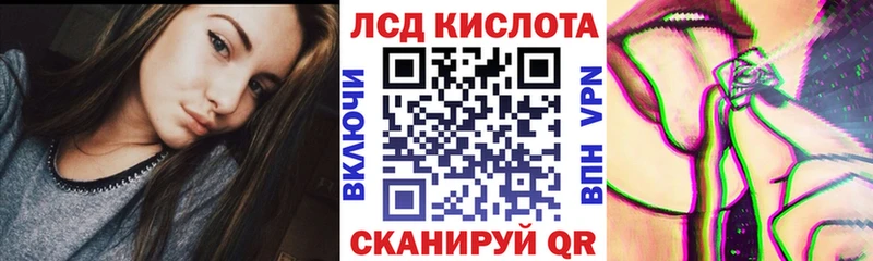 ссылка на мегу маркетплейс  Дзержинск  Марки N-bome 1,8мг  где купить наркоту 