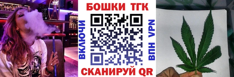 Шишки марихуана семена  Дзержинск 